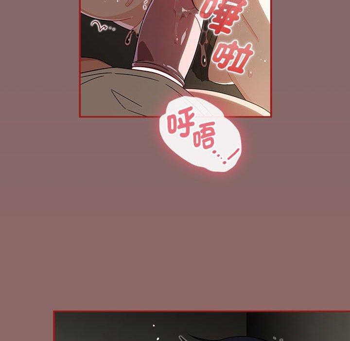 122P - 欢迎加入粉丝团！/粉丝招募中！