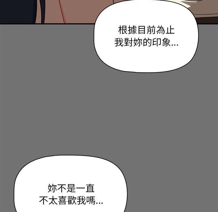 12P - 欢迎加入粉丝团！/粉丝招募中！
