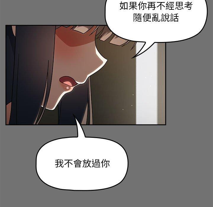 17P - 欢迎加入粉丝团！/粉丝招募中！