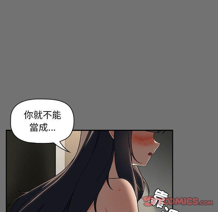 27P - 欢迎加入粉丝团！/粉丝招募中！
