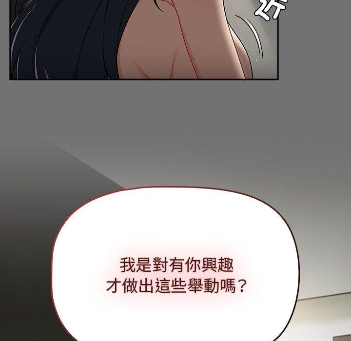 28P - 欢迎加入粉丝团！/粉丝招募中！