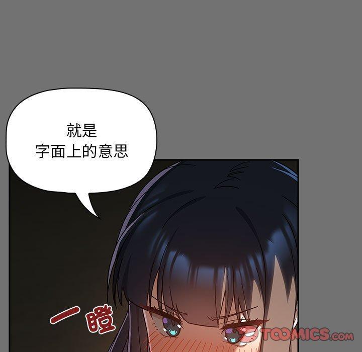 33P - 欢迎加入粉丝团！/粉丝招募中！