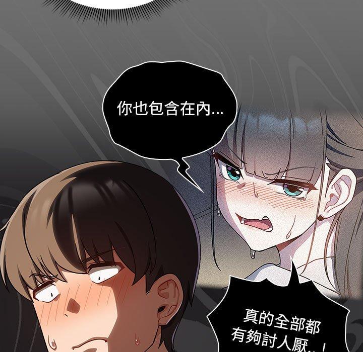 41P - 欢迎加入粉丝团！/粉丝招募中！