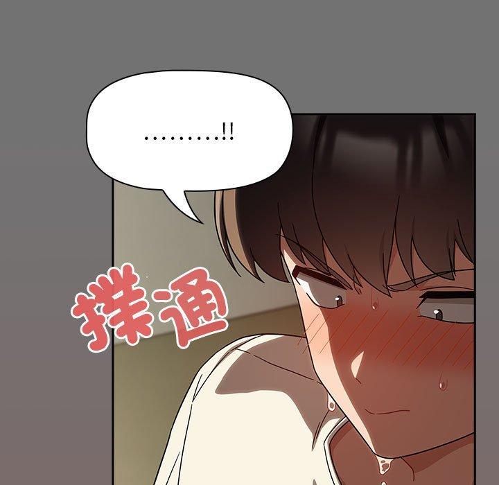 49P - 欢迎加入粉丝团！/粉丝招募中！