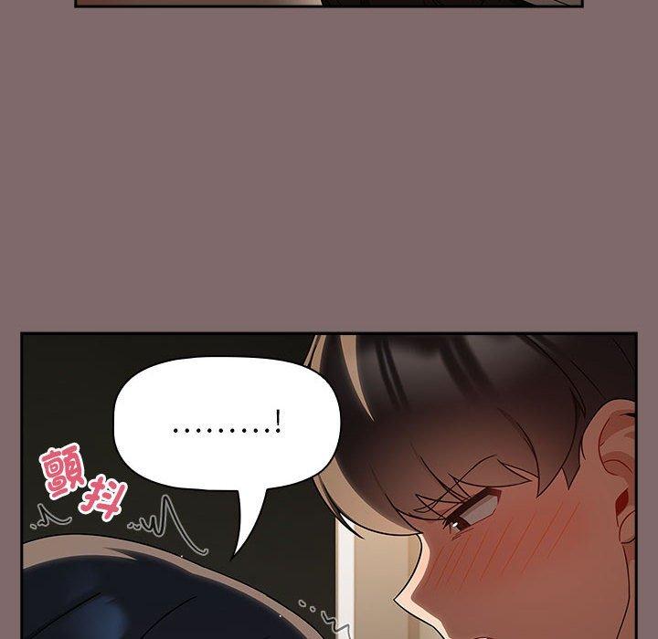 58P - 欢迎加入粉丝团！/粉丝招募中！