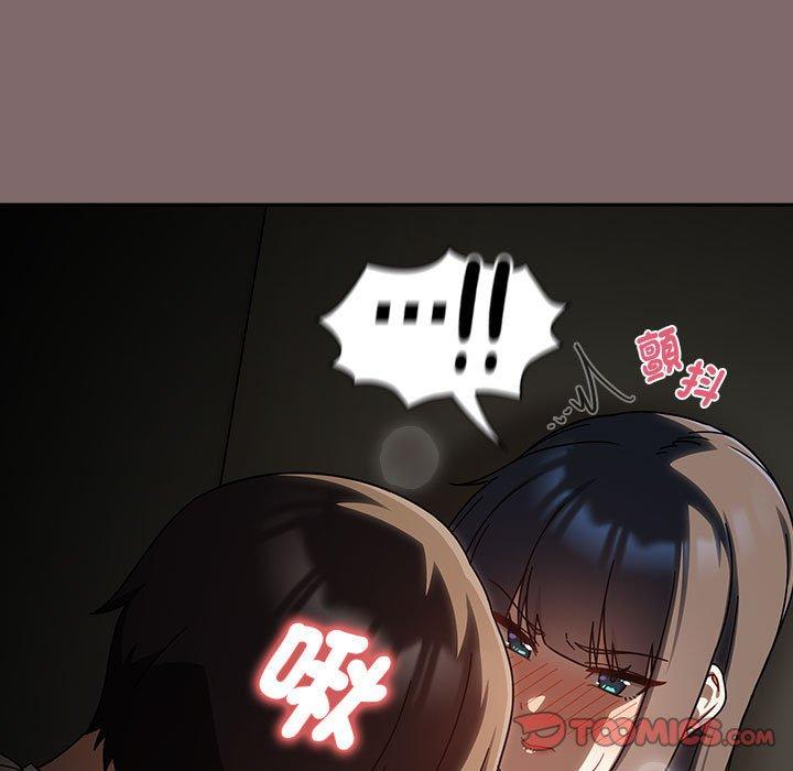 69P - 欢迎加入粉丝团！/粉丝招募中！