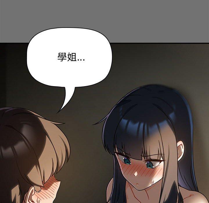 6P - 欢迎加入粉丝团！/粉丝招募中！
