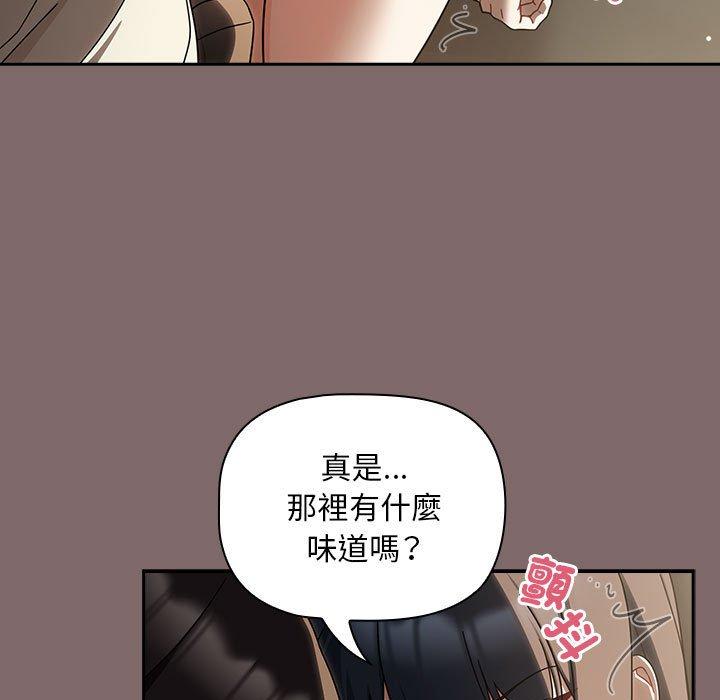 71P - 欢迎加入粉丝团！/粉丝招募中！