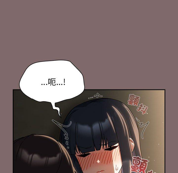 74P - 欢迎加入粉丝团！/粉丝招募中！