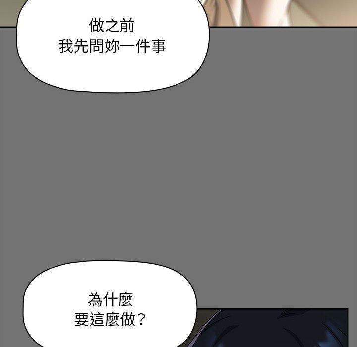 8P - 欢迎加入粉丝团！/粉丝招募中！