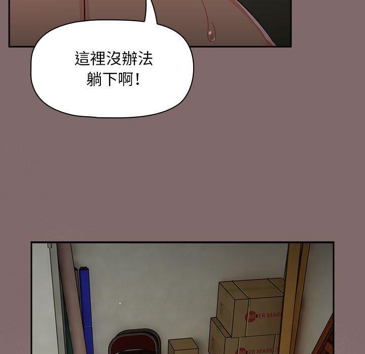 97P - 欢迎加入粉丝团！/粉丝招募中！