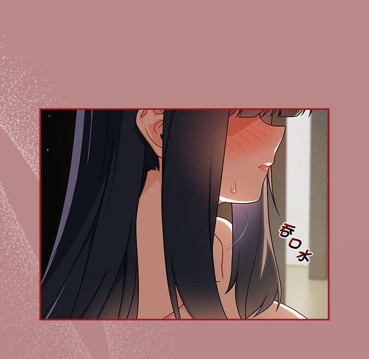112P - 欢迎加入粉丝团！/粉丝招募中！