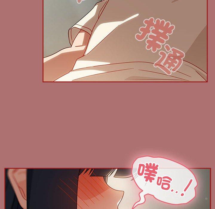 128P - 欢迎加入粉丝团！/粉丝招募中！