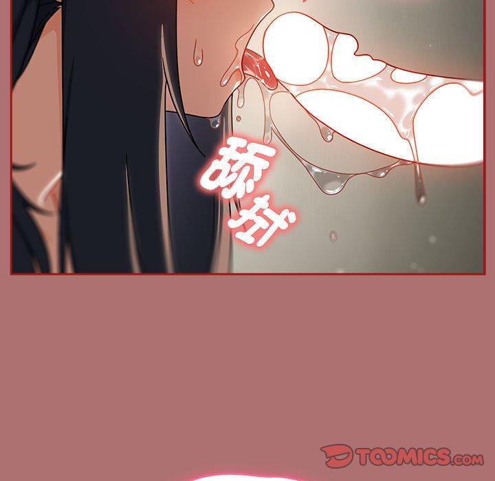 129P - 欢迎加入粉丝团！/粉丝招募中！