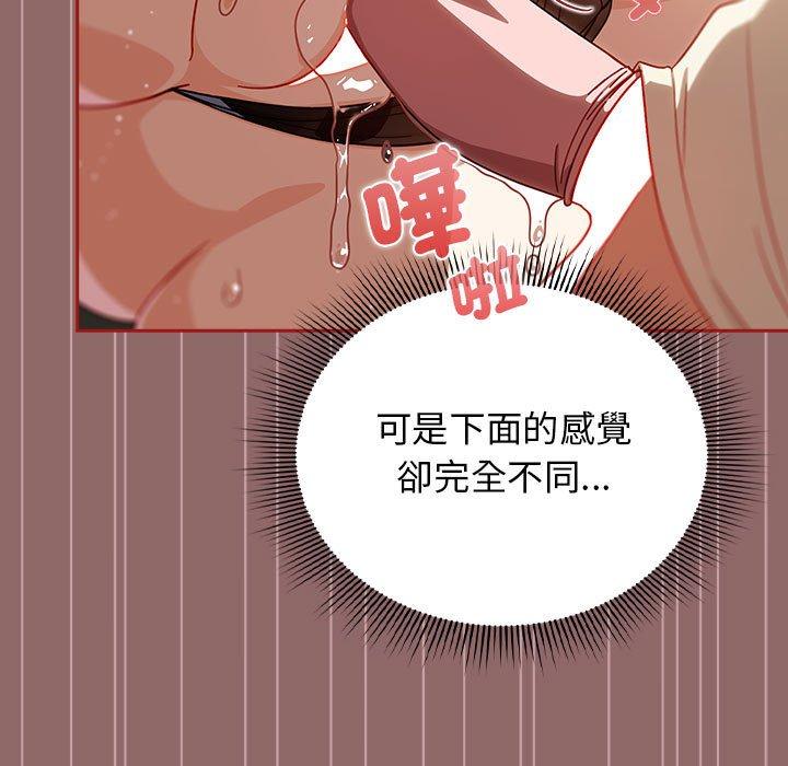 17P - 欢迎加入粉丝团！/粉丝招募中！