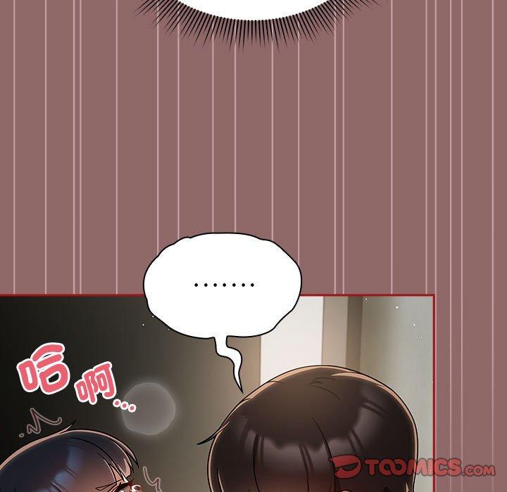 21P - 欢迎加入粉丝团！/粉丝招募中！