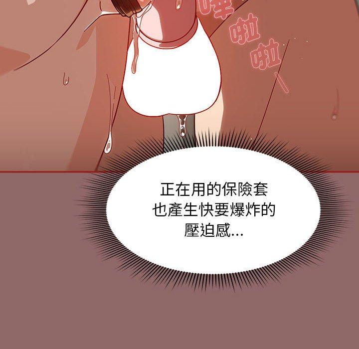 24P - 欢迎加入粉丝团！/粉丝招募中！