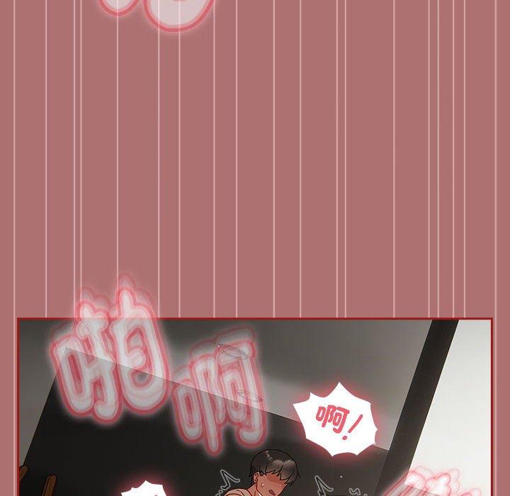 48P - 欢迎加入粉丝团！/粉丝招募中！