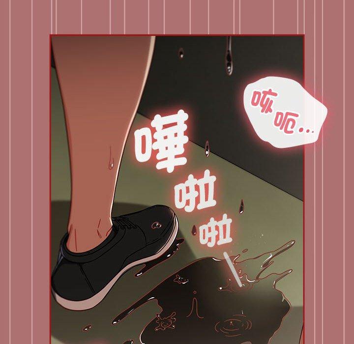 50P - 欢迎加入粉丝团！/粉丝招募中！