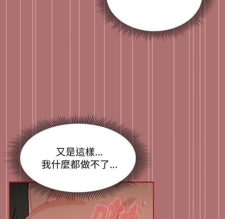 54P - 欢迎加入粉丝团！/粉丝招募中！
