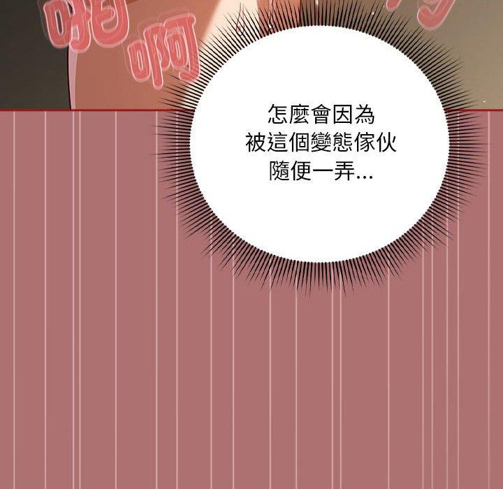 62P - 欢迎加入粉丝团！/粉丝招募中！