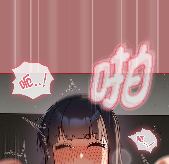 78P - 欢迎加入粉丝团！/粉丝招募中！