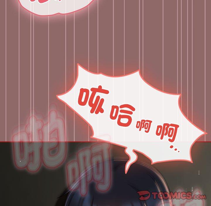 9P - 欢迎加入粉丝团！/粉丝招募中！