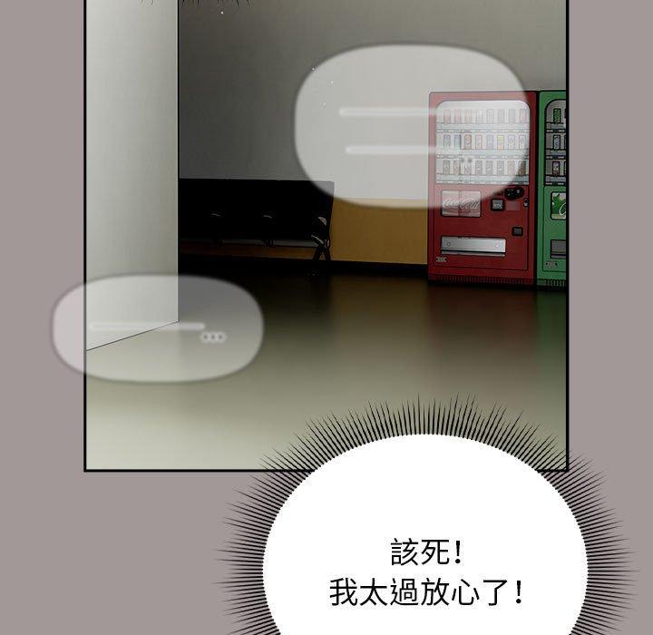 109P - 欢迎加入粉丝团！/粉丝招募中！