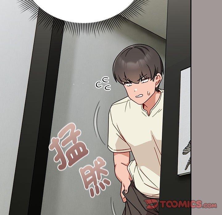 111P - 欢迎加入粉丝团！/粉丝招募中！