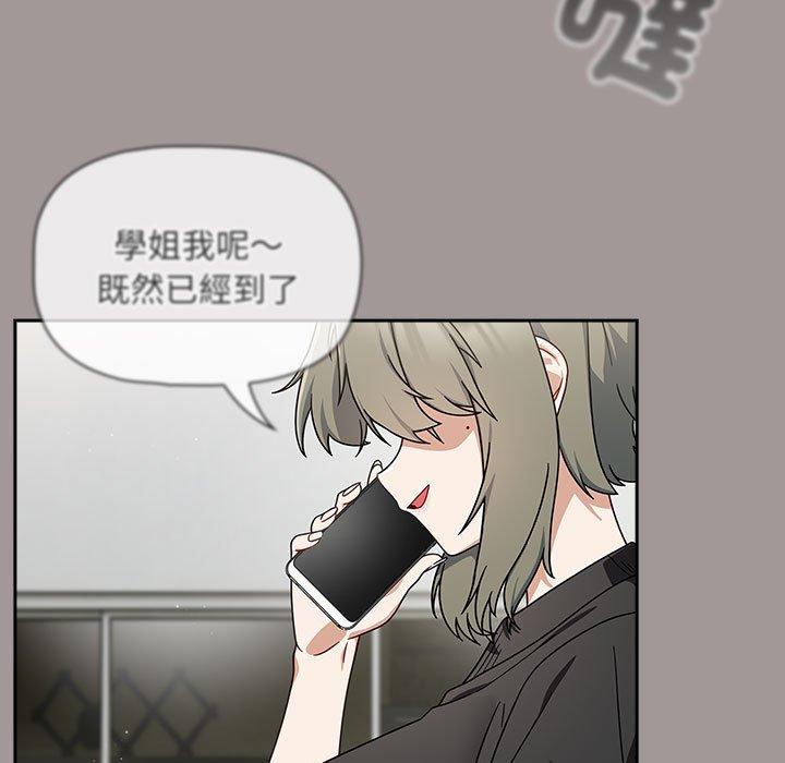 115P - 欢迎加入粉丝团！/粉丝招募中！