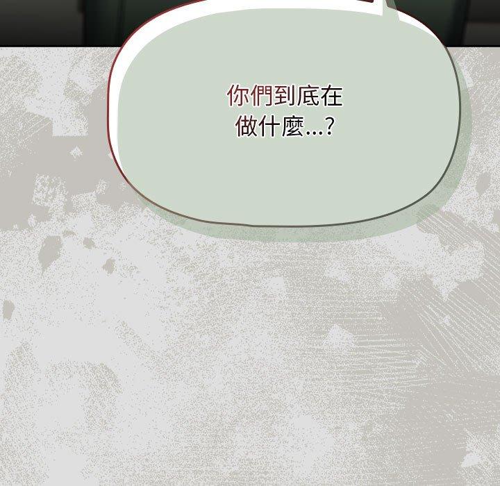 125P - 欢迎加入粉丝团！/粉丝招募中！