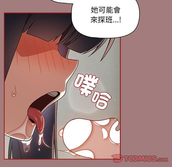 15P - 欢迎加入粉丝团！/粉丝招募中！