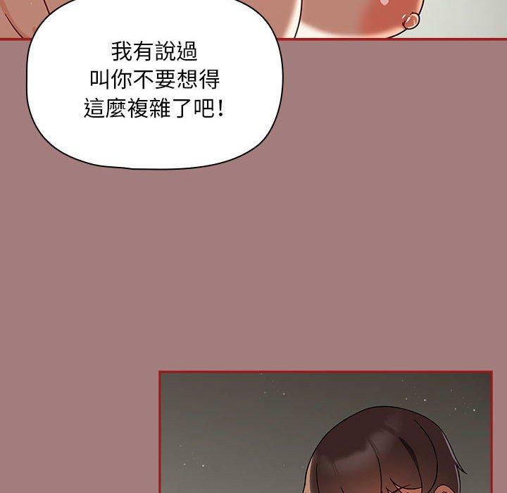 18P - 欢迎加入粉丝团！/粉丝招募中！
