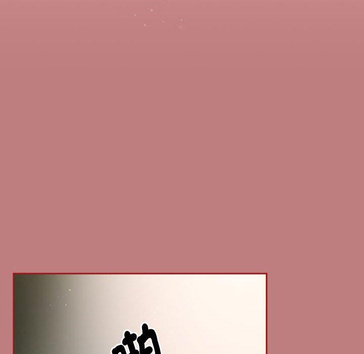 36P - 欢迎加入粉丝团！/粉丝招募中！