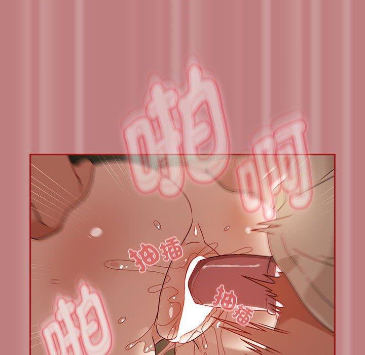 44P - 欢迎加入粉丝团！/粉丝招募中！