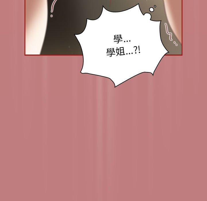 59P - 欢迎加入粉丝团！/粉丝招募中！