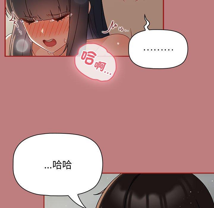 61P - 欢迎加入粉丝团！/粉丝招募中！