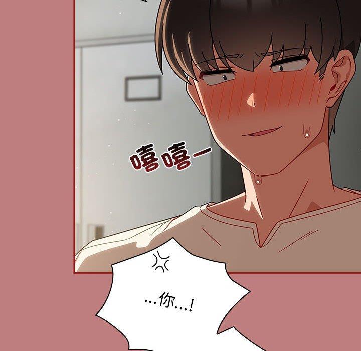 62P - 欢迎加入粉丝团！/粉丝招募中！