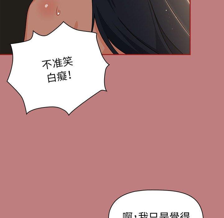 64P - 欢迎加入粉丝团！/粉丝招募中！