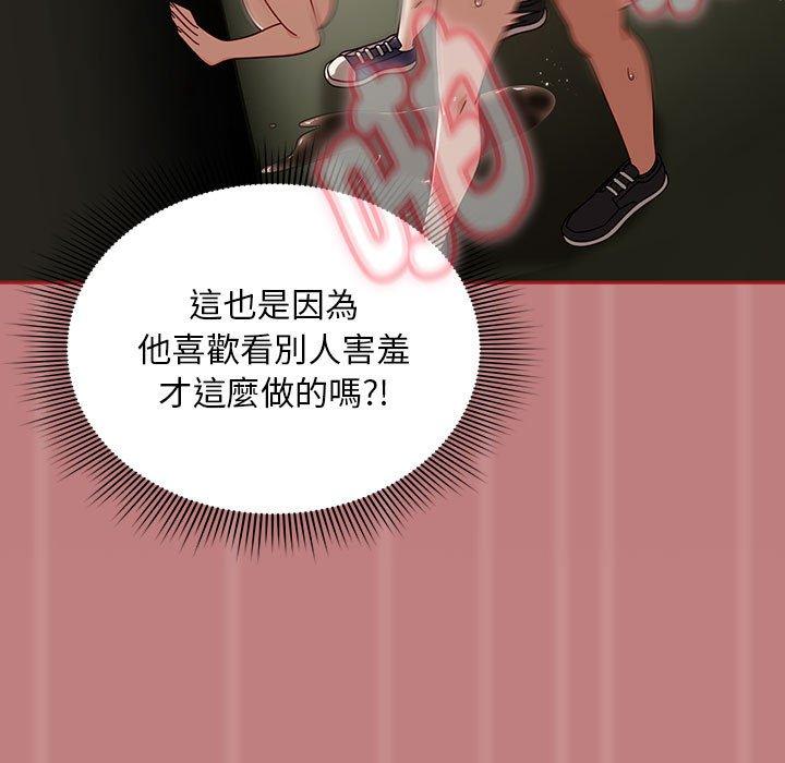 73P - 欢迎加入粉丝团！/粉丝招募中！