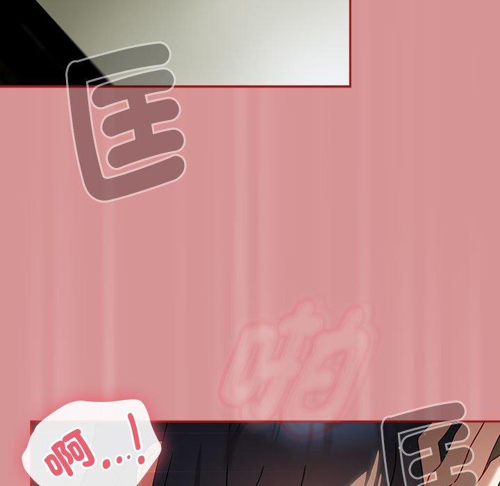 83P - 欢迎加入粉丝团！/粉丝招募中！