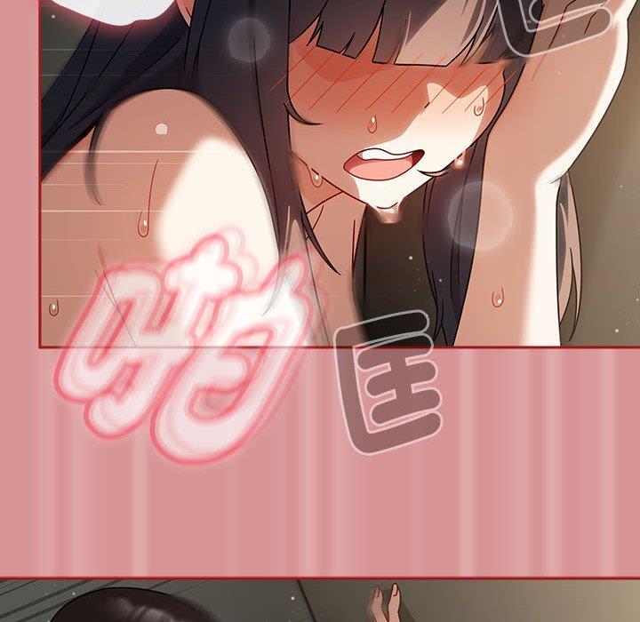 84P - 欢迎加入粉丝团！/粉丝招募中！