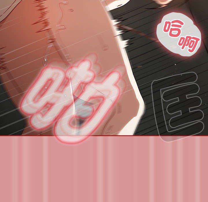 86P - 欢迎加入粉丝团！/粉丝招募中！