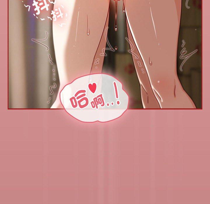 94P - 欢迎加入粉丝团！/粉丝招募中！