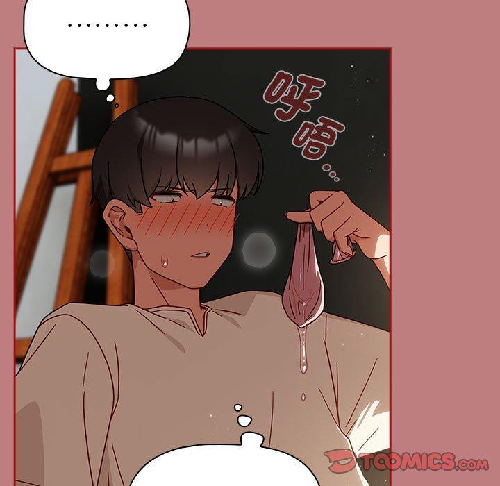 99P - 欢迎加入粉丝团！/粉丝招募中！