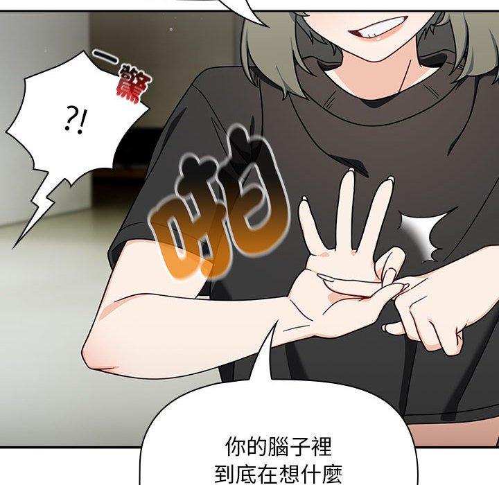 10P - 欢迎加入粉丝团！/粉丝招募中！
