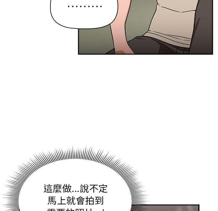 112P - 欢迎加入粉丝团！/粉丝招募中！