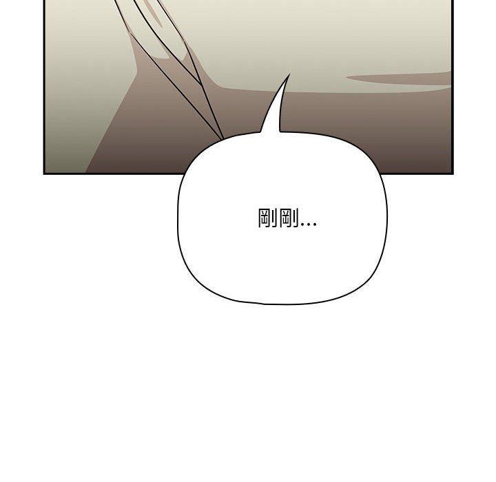 114P - 欢迎加入粉丝团！/粉丝招募中！