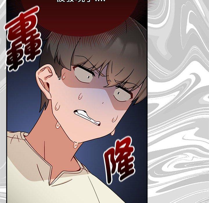 12P - 欢迎加入粉丝团！/粉丝招募中！