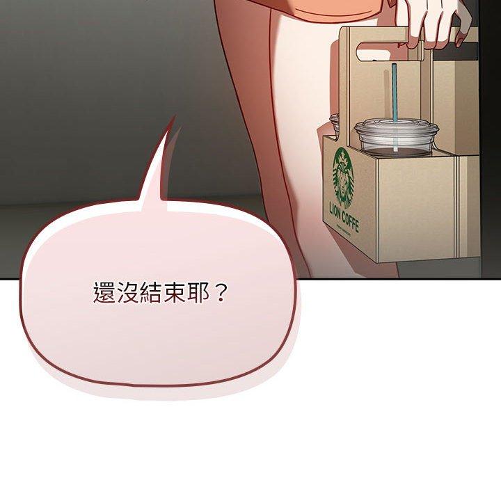 136P - 欢迎加入粉丝团！/粉丝招募中！